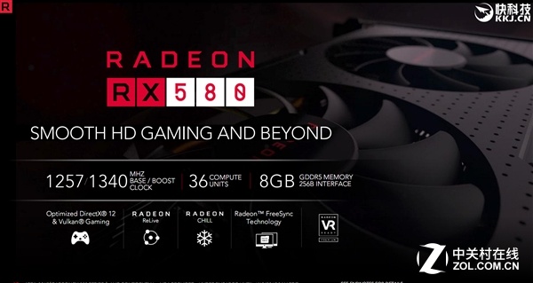 AMD RX 580Ƶ1478MHzǳͼƬ